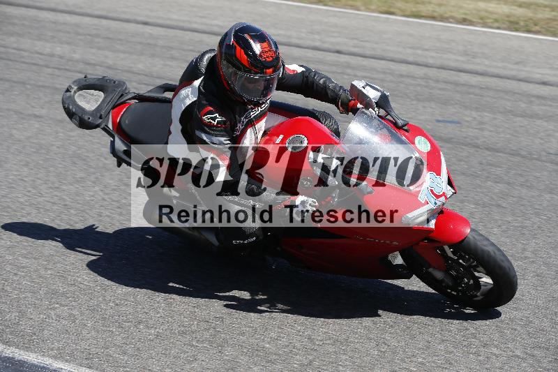 /31 24.06.2025 Get Faster Caremotion ADR/Gruppe gruen/78